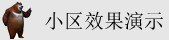美女被操视频网站